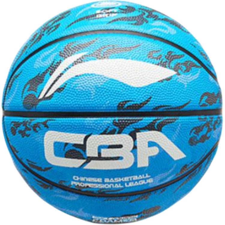 Детский баскетбольный мяч Kids No. 5, No. 7 LINING
Детский баскетбольный мяч Kids No. 5, No. 7 LINING