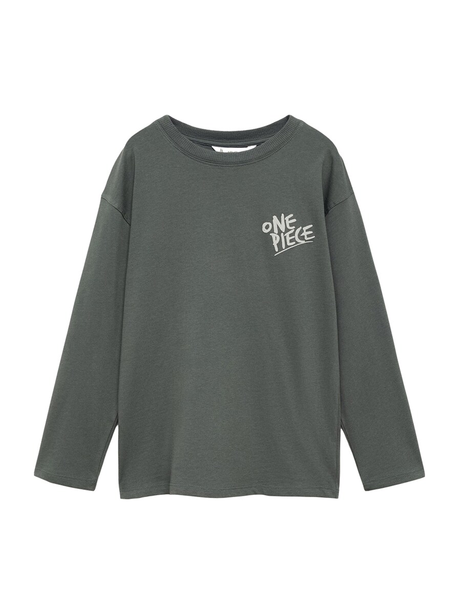 Рубашка MANGO KIDS STRAW, темно-зеленый
Рубашка MANGO KIDS STRAW, темно-зеленый