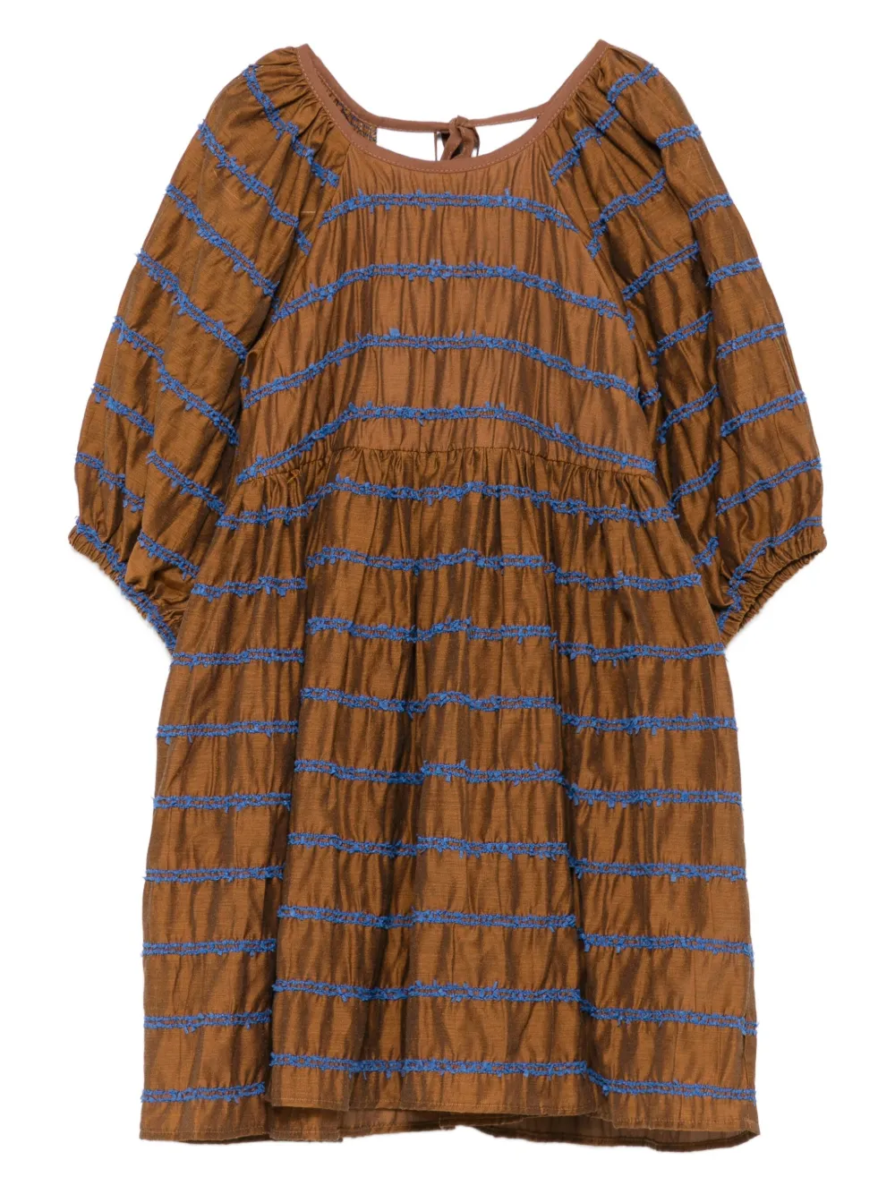 Мини-платье Skyline в полоску с оборками PAADE MODE, коричневый 
Мини-платье Skyline в полоску с оборками PAADE MODE, коричневый