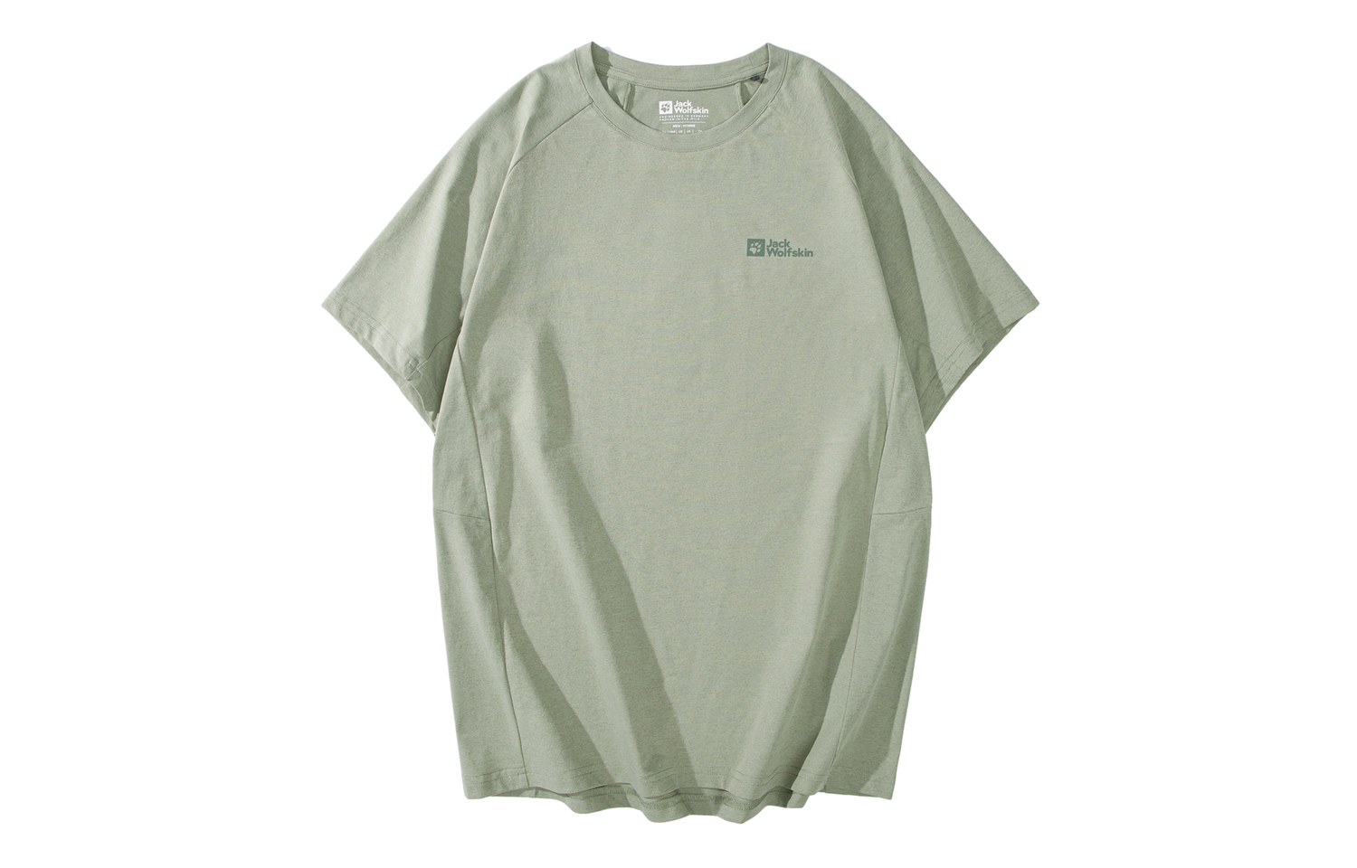 Футболка мужская быстросохнущая JACK WOLFSKIN, зеленый
Футболка мужская быстросохнущая JACK WOLFSKIN, зеленый