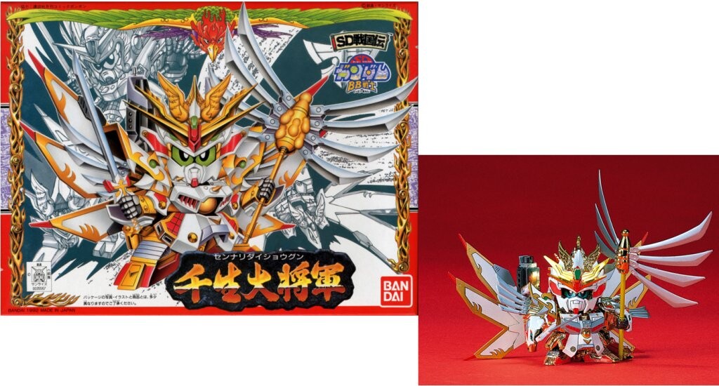 Gundam - Bb100 Sennari Dai-Shogun - Комплект модели BANDAI
Gundam - Bb100 Sennari Dai-Shogun - Комплект модели BANDAI