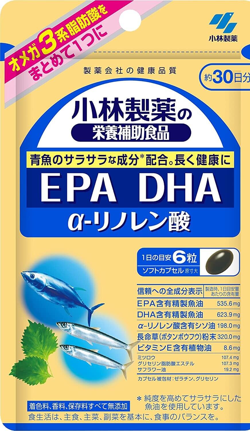 Добавка DHA & EPA, 180 капсул
Добавка DHA & EPA, 180 капсул