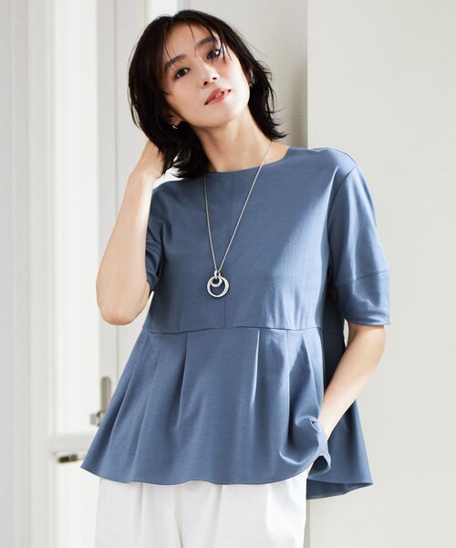 Топ с высокой баской и закрученным узором Free Zone
Топ с высокой баской и закрученным узором Free Zone