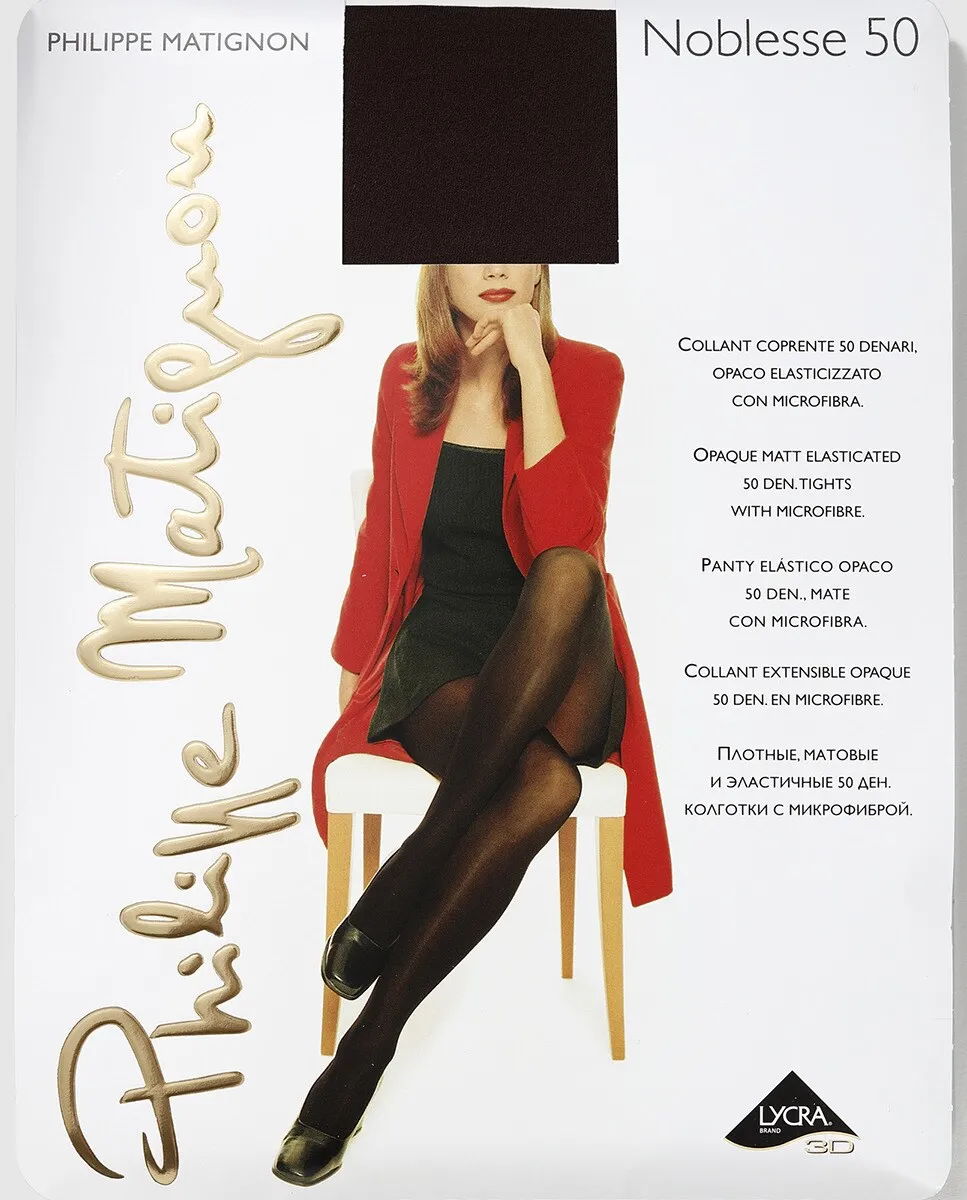 Женские колготки Philippe Matignon из непрозрачной микрофибры плотностью 50 ден, коричневый
Женские колготки Philippe Matignon из непрозрачной микрофибры плотностью 50 ден, коричневый