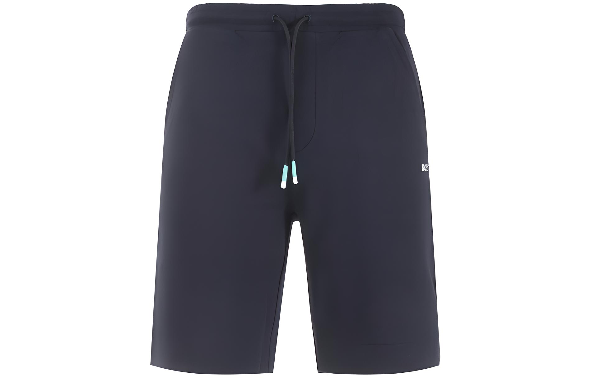 Повседневные шорты мужские темно-синие HUGO BOSS
Повседневные шорты мужские темно-синие HUGO BOSS