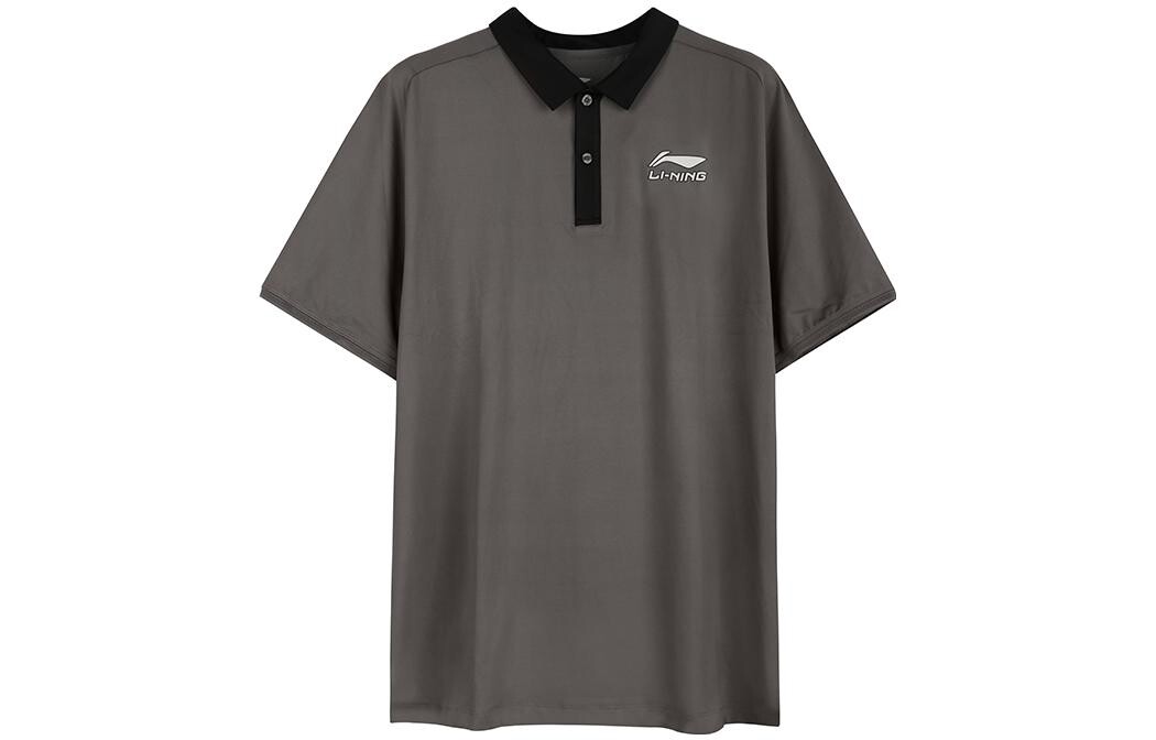 Мужская рубашка поло CBA Collection, коричневая Lining, коричневый
Мужская рубашка поло CBA Collection, коричневая Lining, коричневый