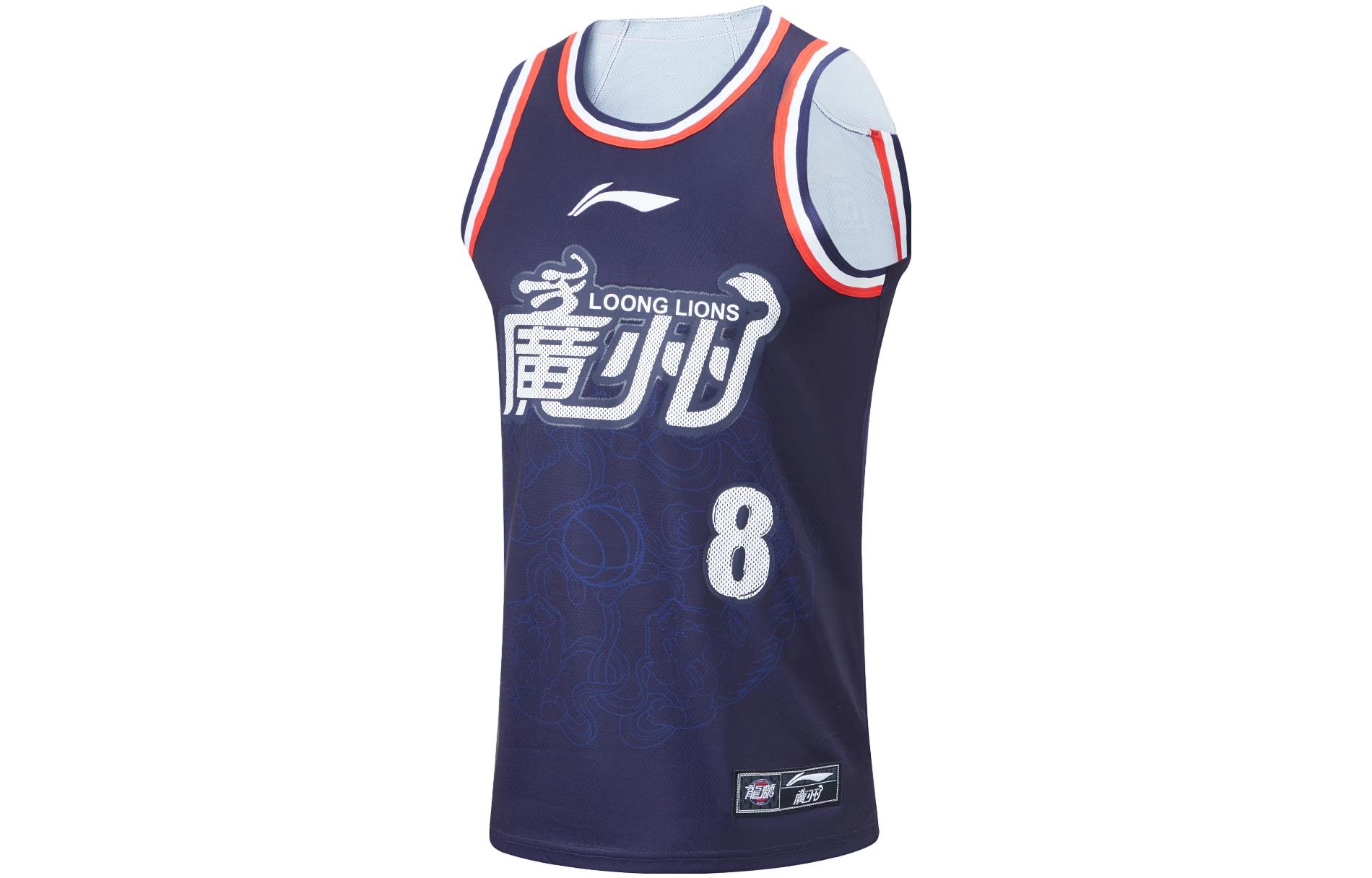 Баскетбольная майка болельщика LiNing CBA Collection, команда Guangzhou Nengxing Group, игрок Цуй Юнси, размер 8 мужская, фошаньская синяя
Баскетбольная майка болельщика LiNing CBA Collection, команда Guangzhou Nengxing Group, игрок Цуй Юнси, размер 8 мужская, фошаньская синяя