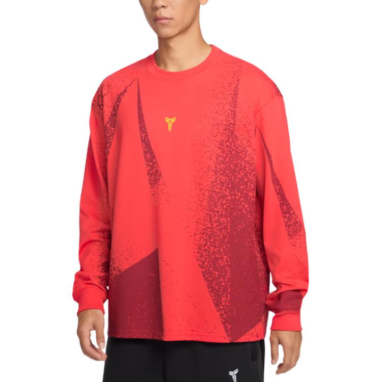 Футболка Dri Fit для баскетбола мужская Nike, светло-красный
Футболка Dri Fit для баскетбола мужская Nike, светло-красный