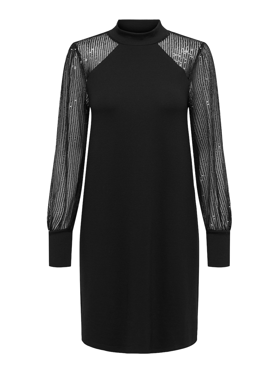 Коктейльное платье JDY Megan, черный
Коктейльное платье JDY Megan, черный