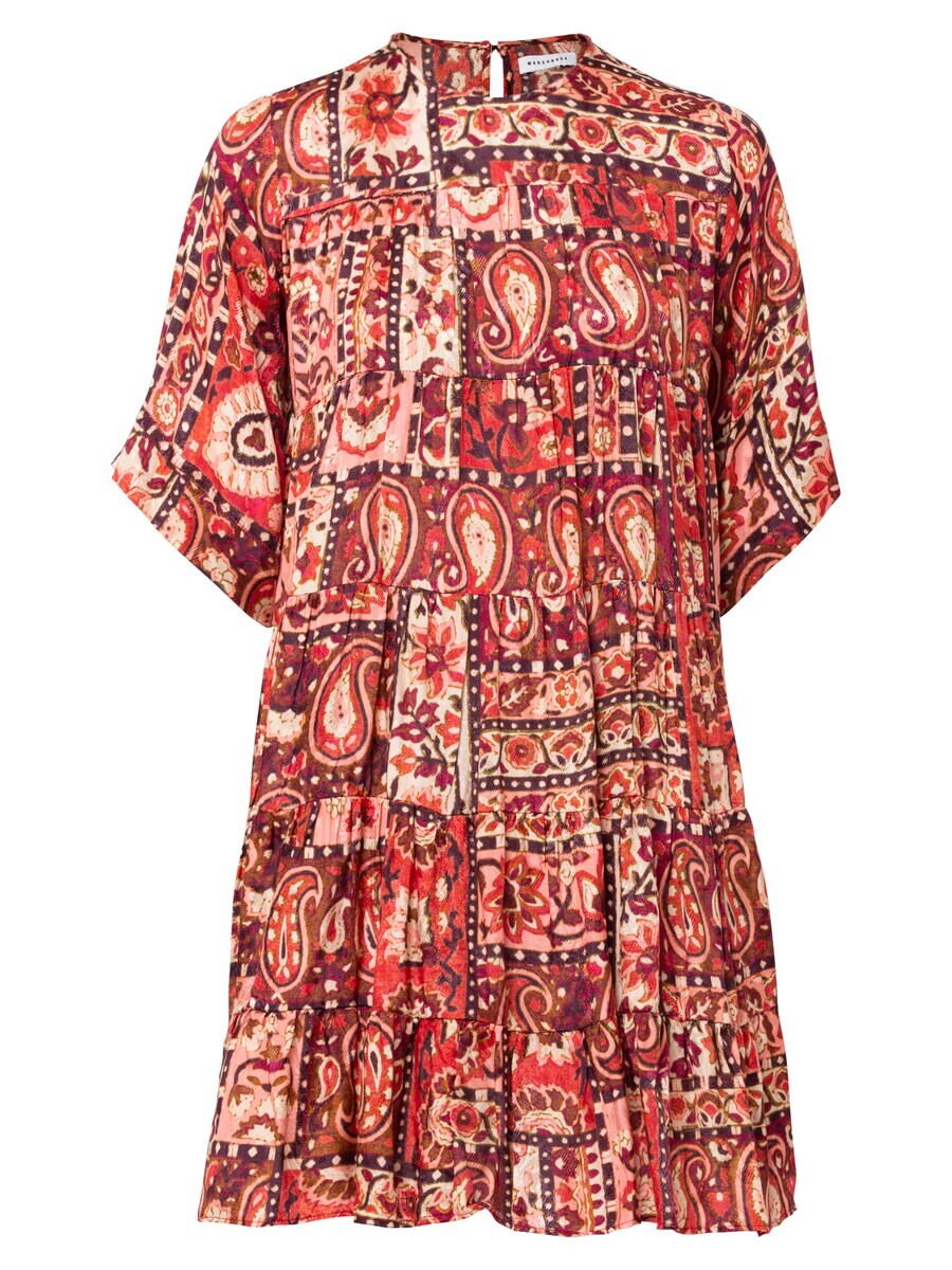 Платье Warehouse Dress, цвет Red/Dark red
Платье Warehouse Dress, цвет Red/Dark red