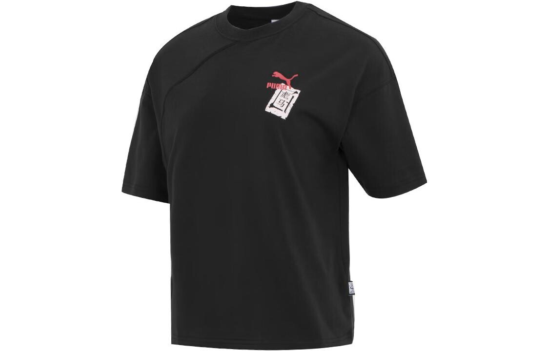 Футболка женская Puma, цвет Black
Футболка женская Puma, цвет Black