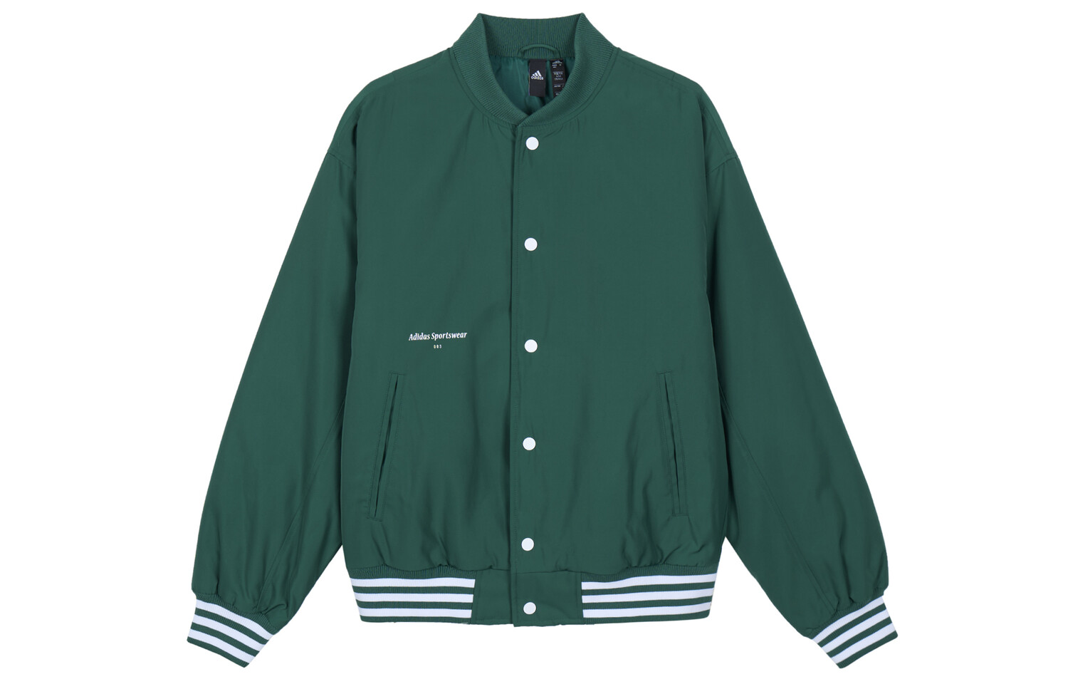 Стеганая куртка мужская студенческая зеленая/белая Adidas, зеленый/белый
Стеганая куртка мужская студенческая зеленая/белая Adidas, зеленый/белый