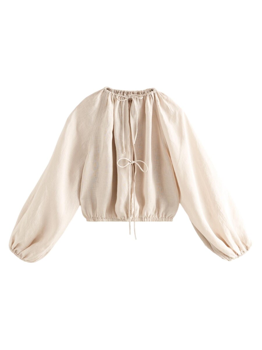 Рубашка Next, экрю
Рубашка Next, экрю