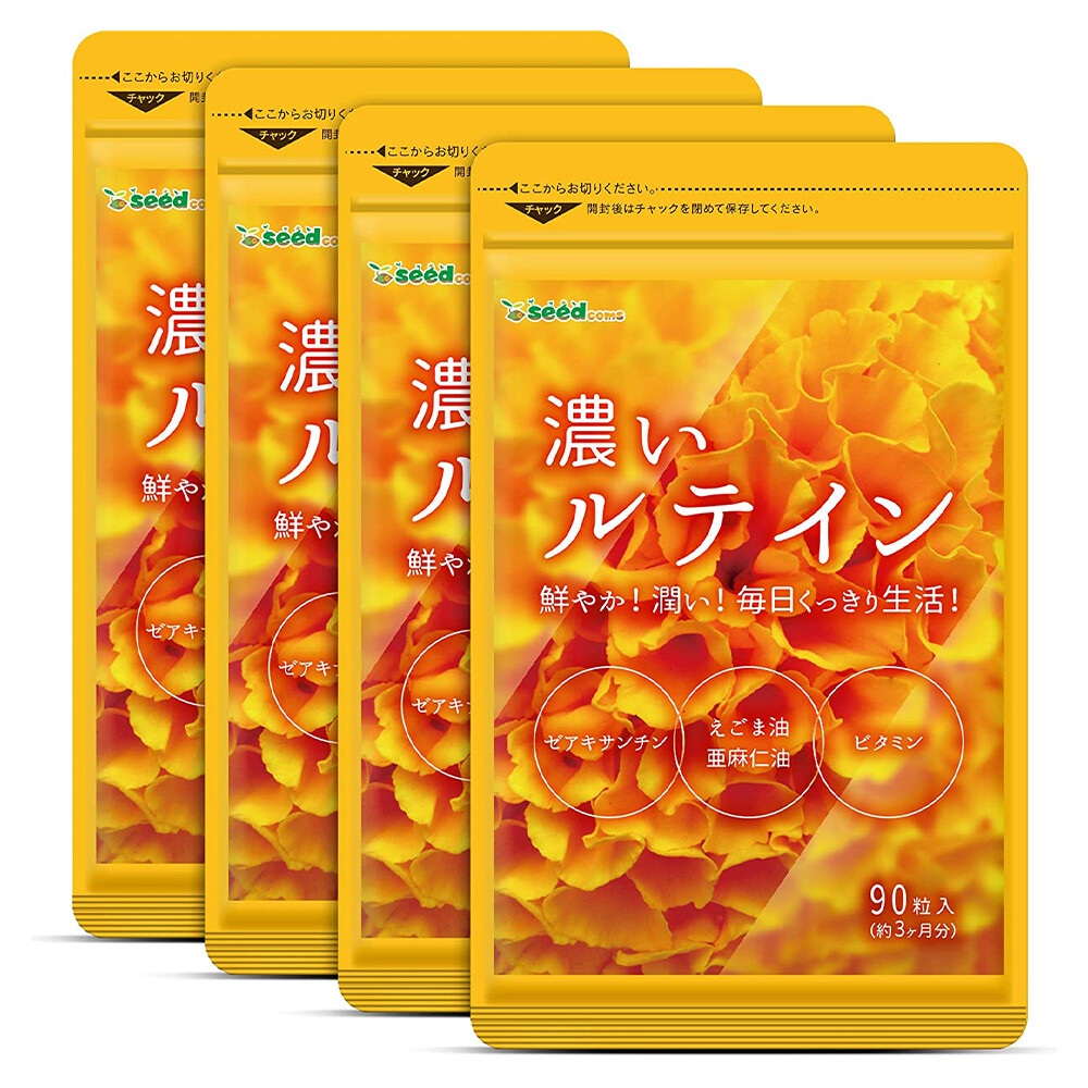 Добавка для зрения Seedcoms Rich Lutein Supplement, 4 предмета, 90х4 капсул
Добавка для зрения Seedcoms Rich Lutein Supplement, 4 предмета, 90х4 капсул