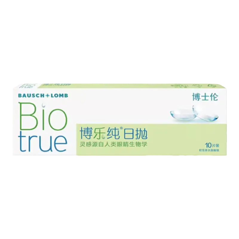 Ежедневные контактные линзы BoLi Pure с месячным сроком ношения, влагосодержание выше 55%, упаковка 10 шт BAUSCH&LOMB
Ежедневные контактные линзы BoLi Pure с месячным сроком ношения, влагосодержание выше 55%, упаковка 10 шт BAUSCH&LOMB