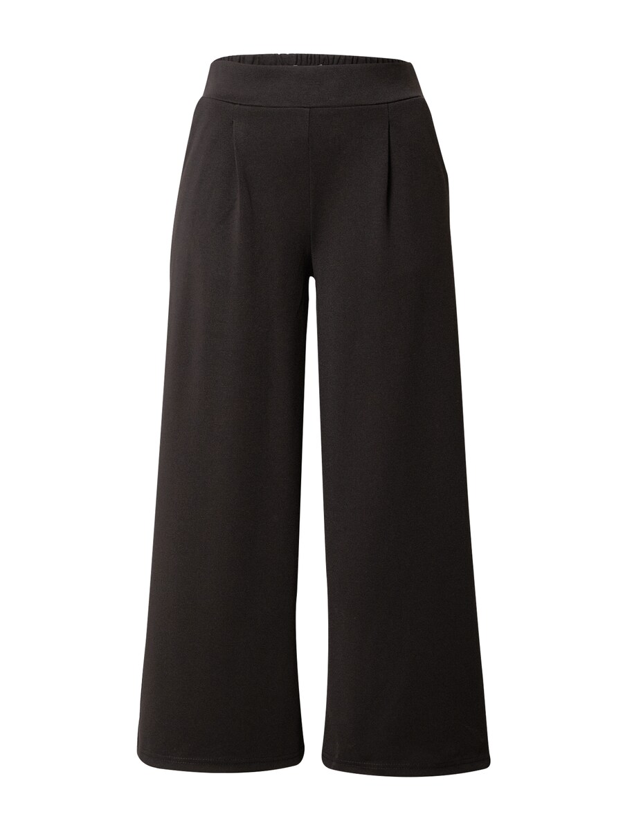 Брюки со складками спереди ICHI Wide leg Pleat-Front Pants Kate, черный
Брюки со складками спереди ICHI Wide leg Pleat-Front Pants Kate, черный