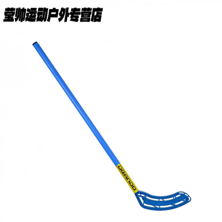 He Jiagong Хоккейная клюшка для детей и подростков, для игры в помещении и на улице, подходит для хоккея на траве, синяя, 52 см, Синий, He Jiagong Хоккейная клюшка для детей и подростков, для игры в помещении и на улице, подходит для хоккея на траве, синя
He Jiagong Хоккейная клюшка для детей и подростков, для игры в помещении и на улице, подходит для хоккея на траве, синяя, 52 см, Синий, He Jiagong Хоккейная клюшка для детей и подростков, для игры в помещении и на улице, подходит для хоккея на траве, синя