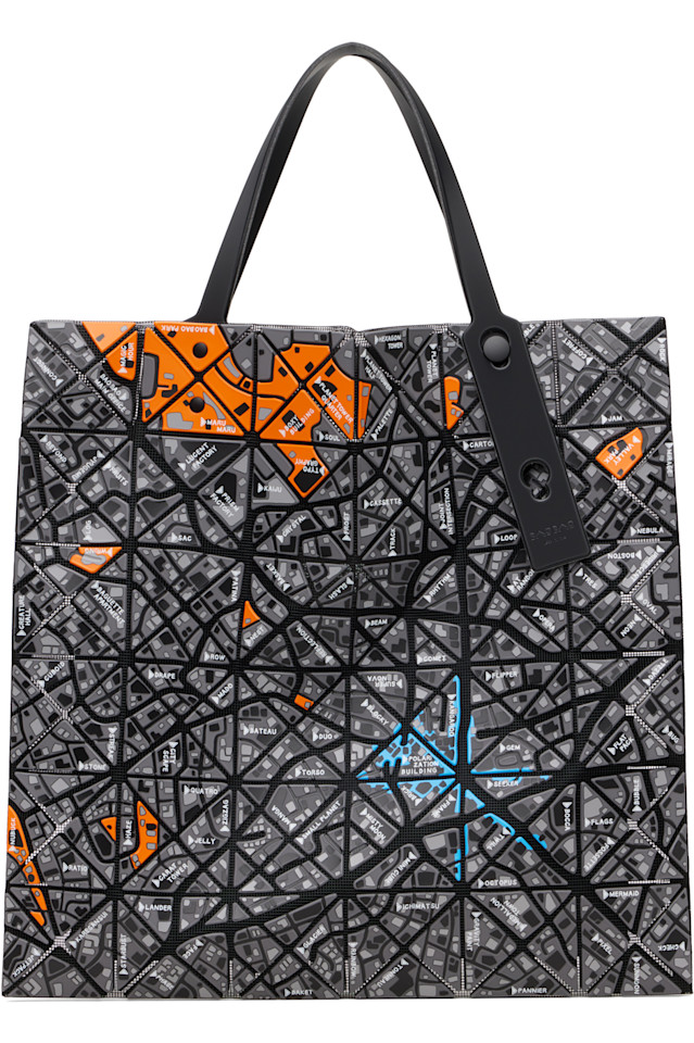 Bao Bao Issey Miyake Серая сумка-тоут для карт
Bao Bao Issey Miyake Серая сумка-тоут для карт