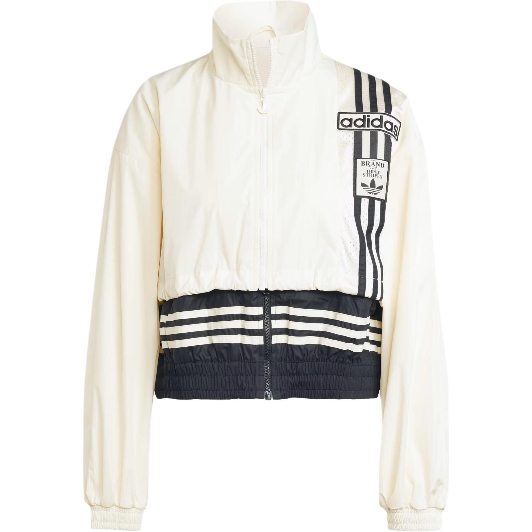 Adidas Originals Женская куртка цвета айвори, Ivory 
Adidas Originals Женская куртка цвета айвори, Ivory