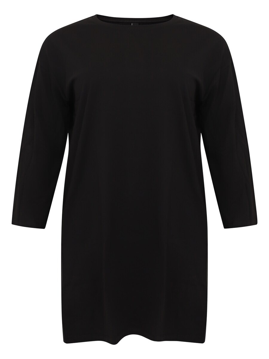 Туника Yoek, черный
Туника Yoek, черный