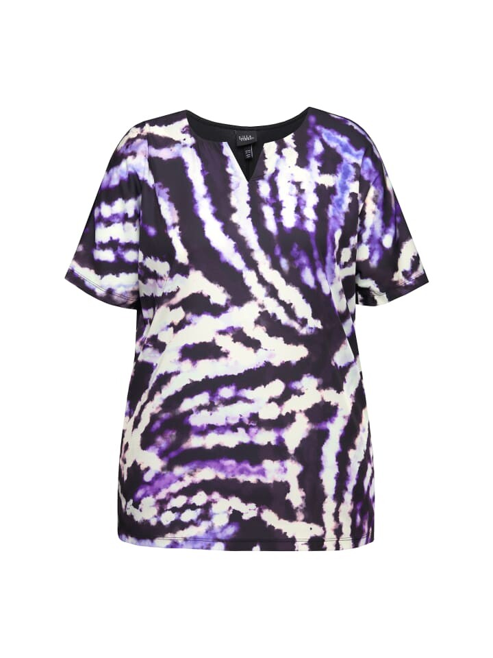 Футболка Ulla Popken, черный
Футболка Ulla Popken, черный