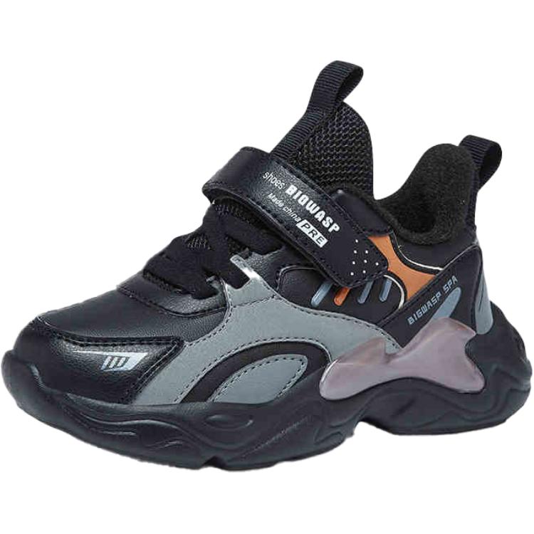 Низкие кроссовки для детей с амортизацией от ударов BIG WASP, черный
Низкие кроссовки для детей с амортизацией от ударов BIG WASP, черный