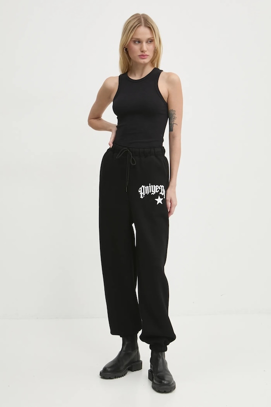 Спортивные брюки Aniye By, черный
Спортивные брюки Aniye By, черный