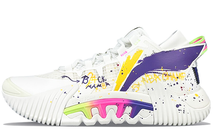 Баскетбольные кроссовки Badfive 2 Low для мужчин с низким верхом, желтые/фиолетовые Lining
Баскетбольные кроссовки Badfive 2 Low для мужчин с низким верхом, желтые/фиолетовые Lining