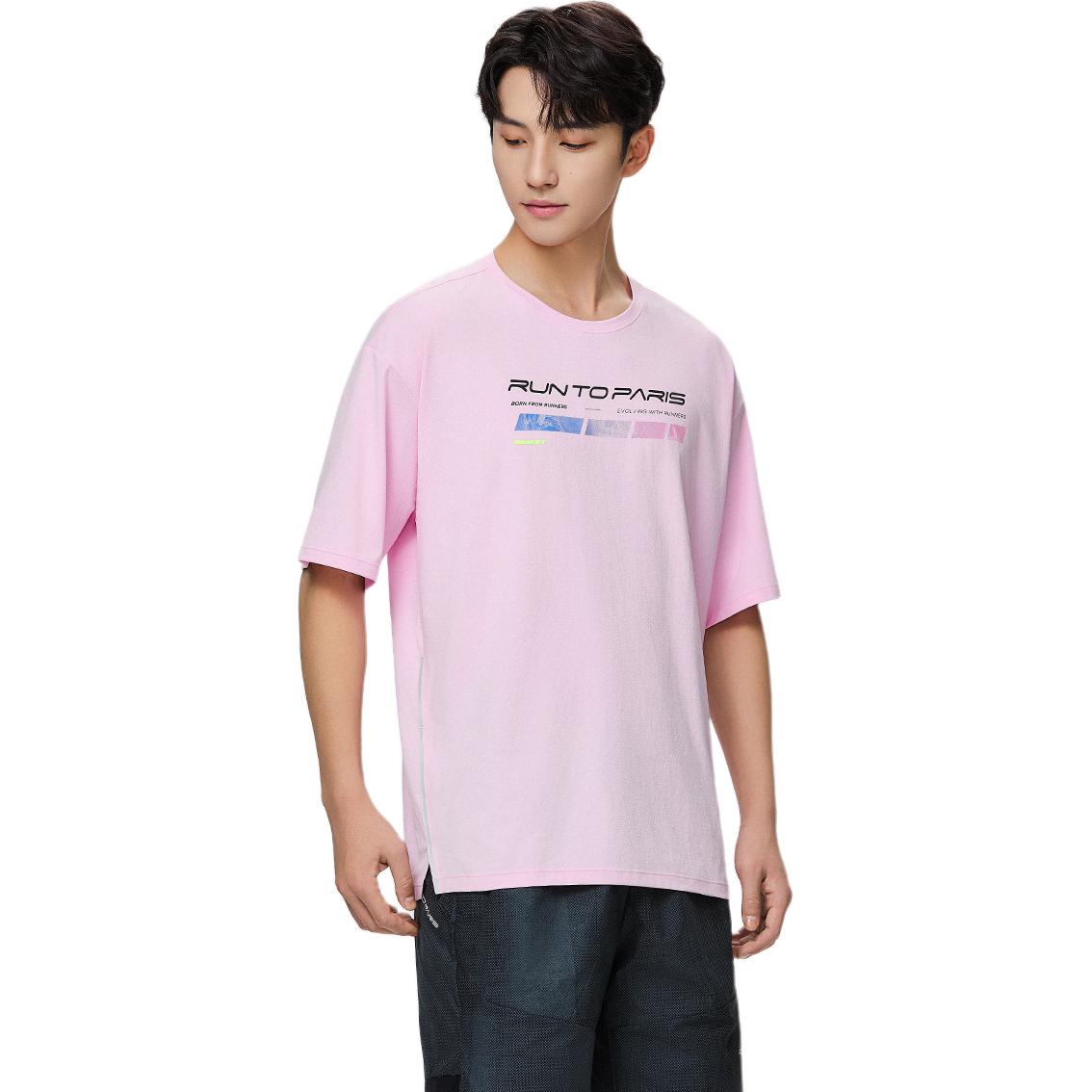 Футболка для бега мужская ANTA, розовый
Футболка для бега мужская ANTA, розовый