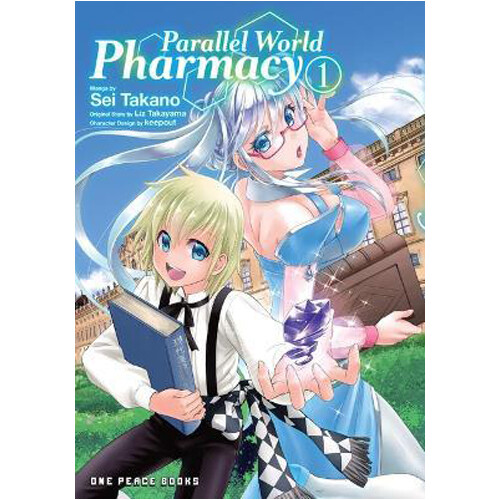 Книга Parallel World Pharmacy Volume 1
Книга Parallel World Pharmacy Volume 1