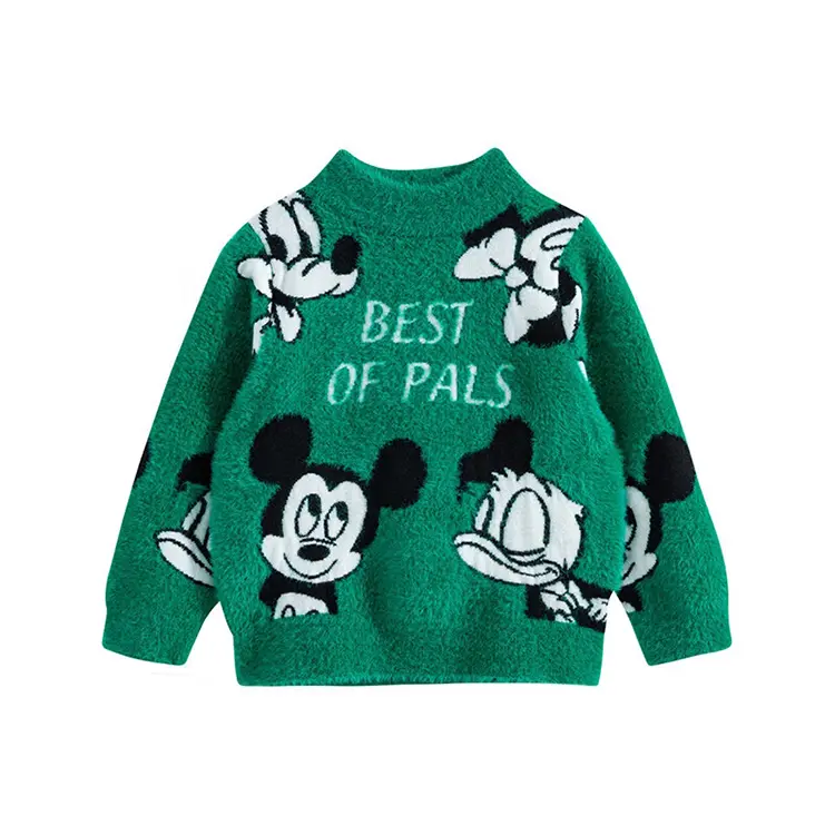 Детские свитера для дошкольников Disney, зеленый
Детские свитера для дошкольников Disney, зеленый