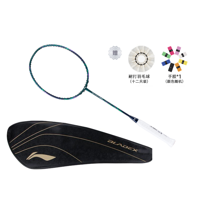 Фронтьер Шэдоу Бадминтонная Ракетка LINING
Фронтьер Шэдоу Бадминтонная Ракетка LINING