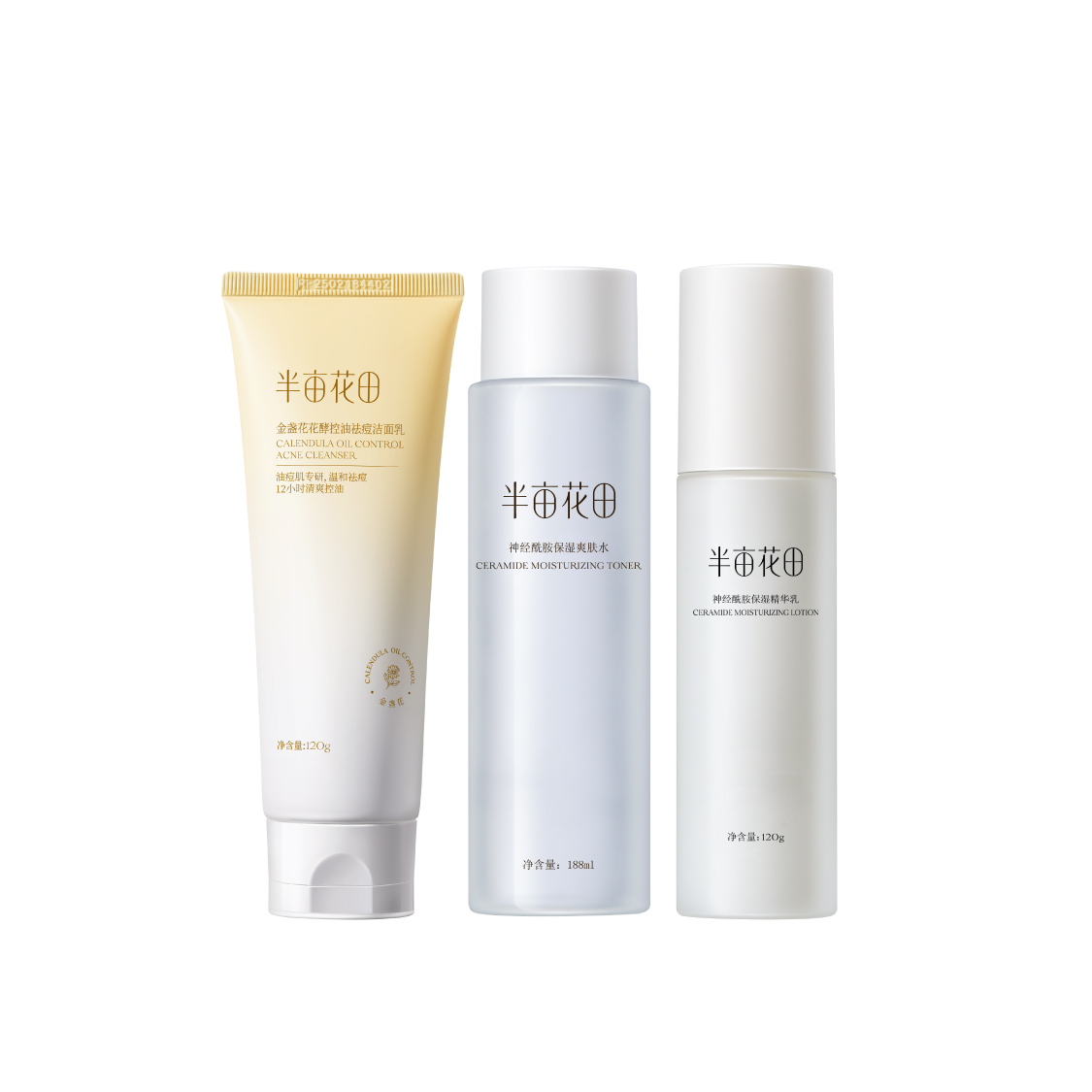 Набор для ухода с церамидами увлажняющий восстанавливающий тоник 188мл + эмульсия 120г LITTLE DREAM GARDEN
Набор для ухода с церамидами увлажняющий восстанавливающий тоник 188мл + эмульсия 120г LITTLE DREAM GARDEN