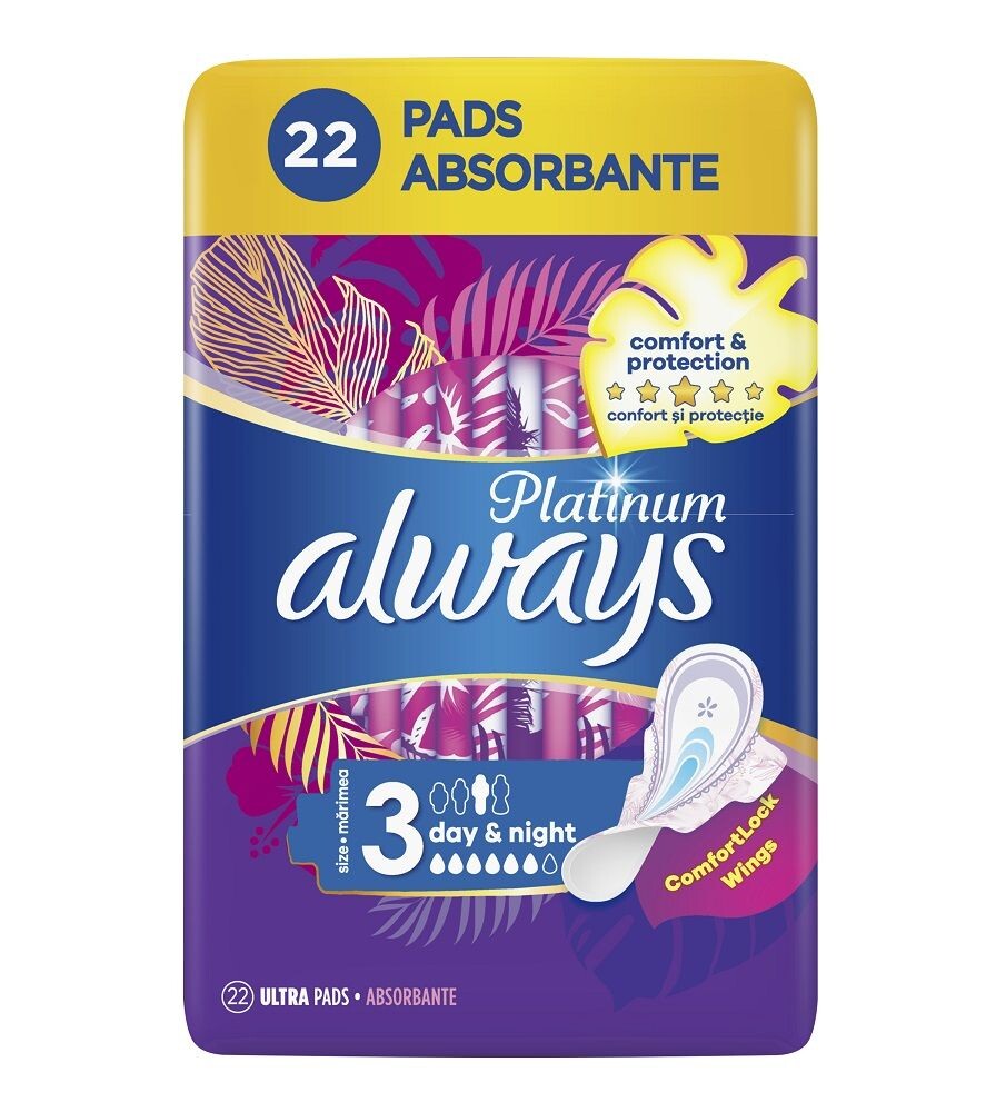 Always Ultra Platinum QP Night гигиенические салфетки, 22 шт.
Always Ultra Platinum QP Night гигиенические салфетки, 22 шт.