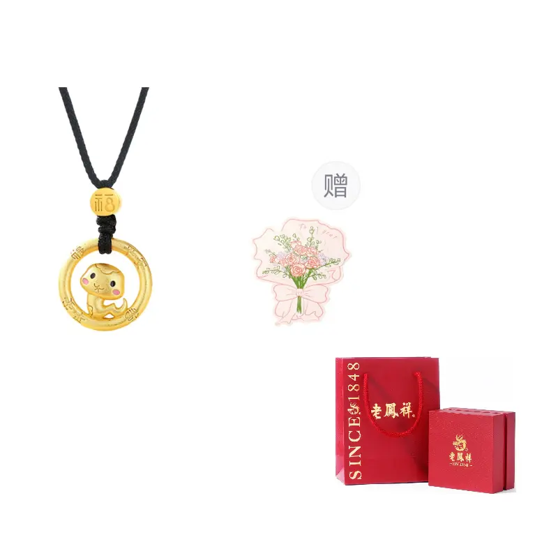 Lao Feng Xiang Серебряное колье S925 унисекс
Lao Feng Xiang Серебряное колье S925 унисекс