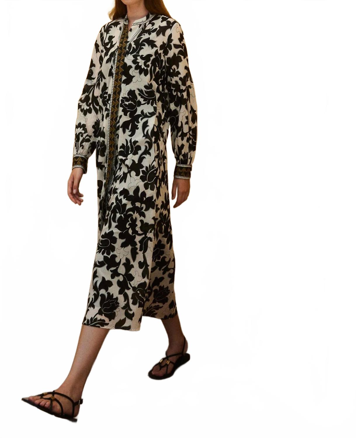 Армани Хлопковое макси-платье в черно-белом цвете DEVOTION TWINS 
Армани Хлопковое макси-платье в черно-белом цвете DEVOTION TWINS