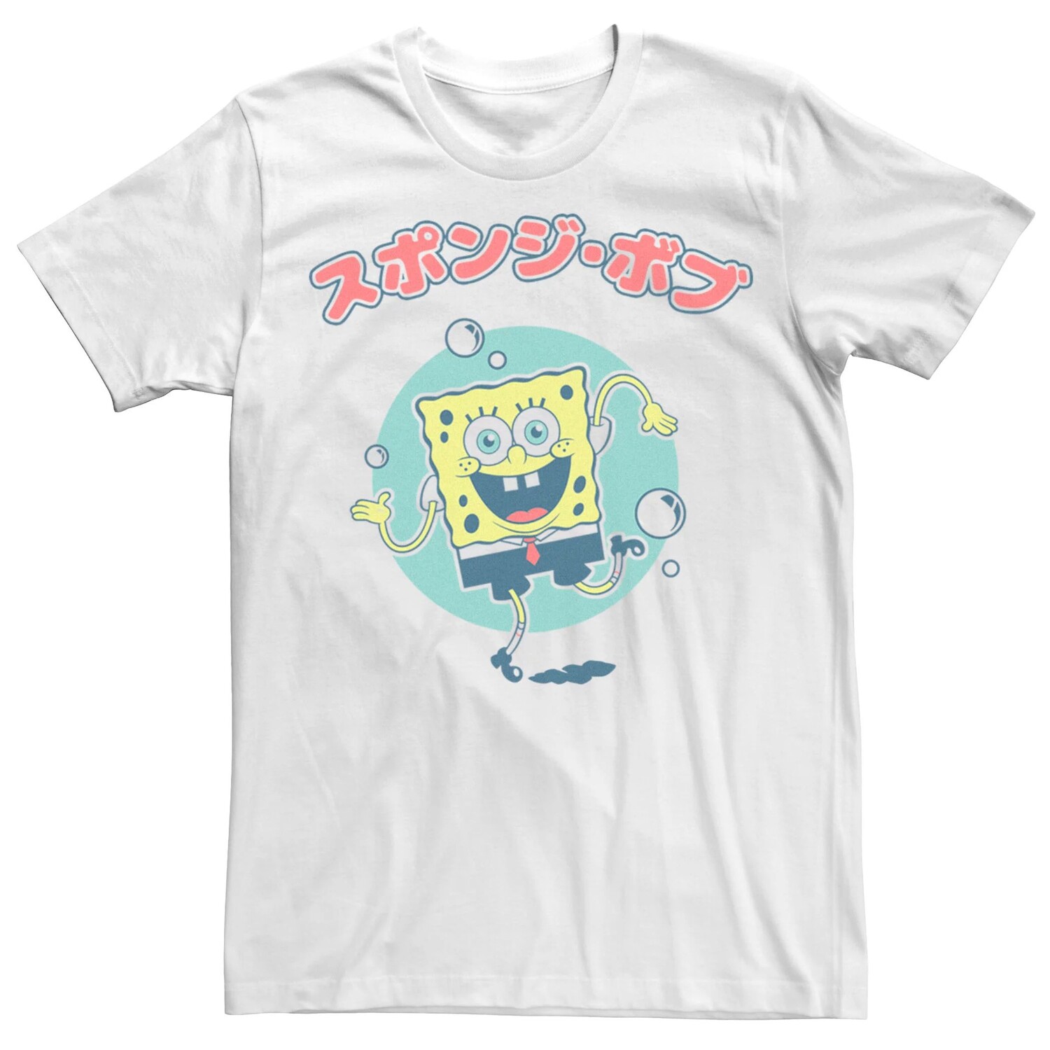 Мужская футболка Happy Dance с Губкой Бобом Квадратные Штаны Licensed Character
Мужская футболка Happy Dance с Губкой Бобом Квадратные Штаны Licensed Character