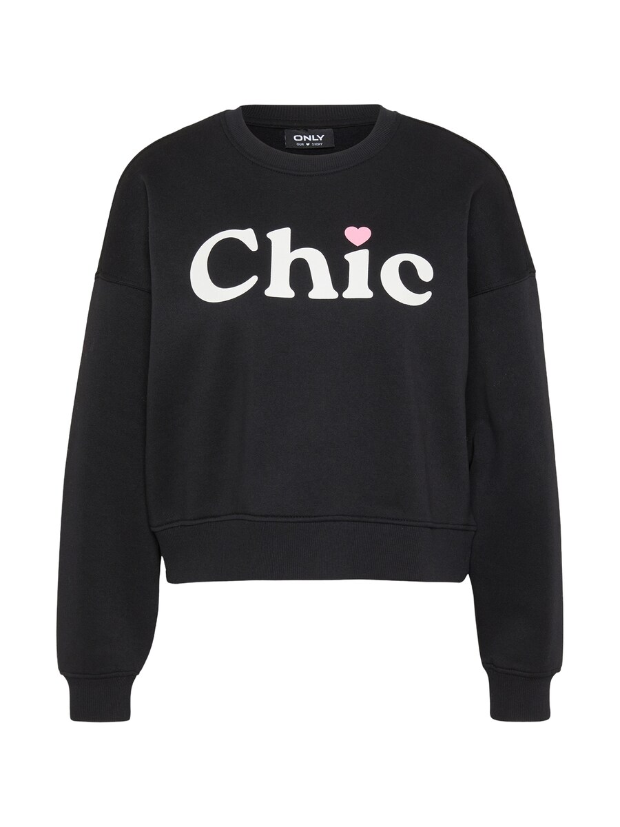 Толстовка Only Petite ONLBEST, черный
Толстовка Only Petite ONLBEST, черный