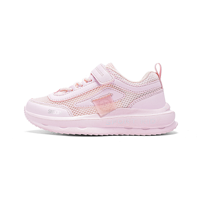 Кроссовки для бега для детей, противоскользящие, амортизирующие, износостойкие, дышащие, средней высоты SNOOPY, белый
Кроссовки для бега для детей, противоскользящие, амортизирующие, износостойкие, дышащие, средней высоты SNOOPY, белый