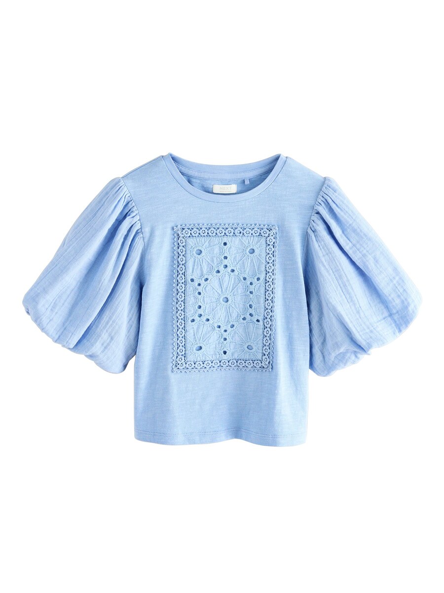 Рубашка Next, синий
Рубашка Next, синий