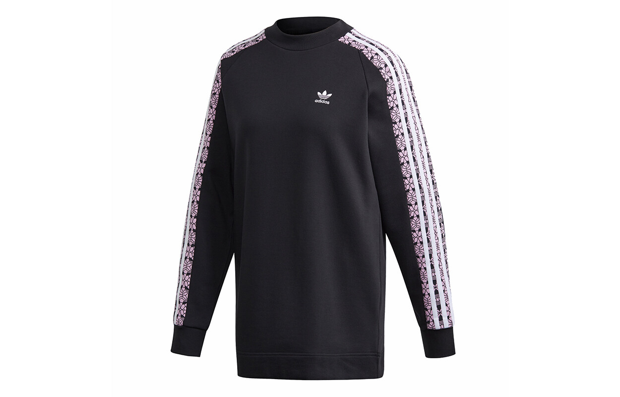 Adidas Originals Женская толстовка, цвет Black
Adidas Originals Женская толстовка, цвет Black
