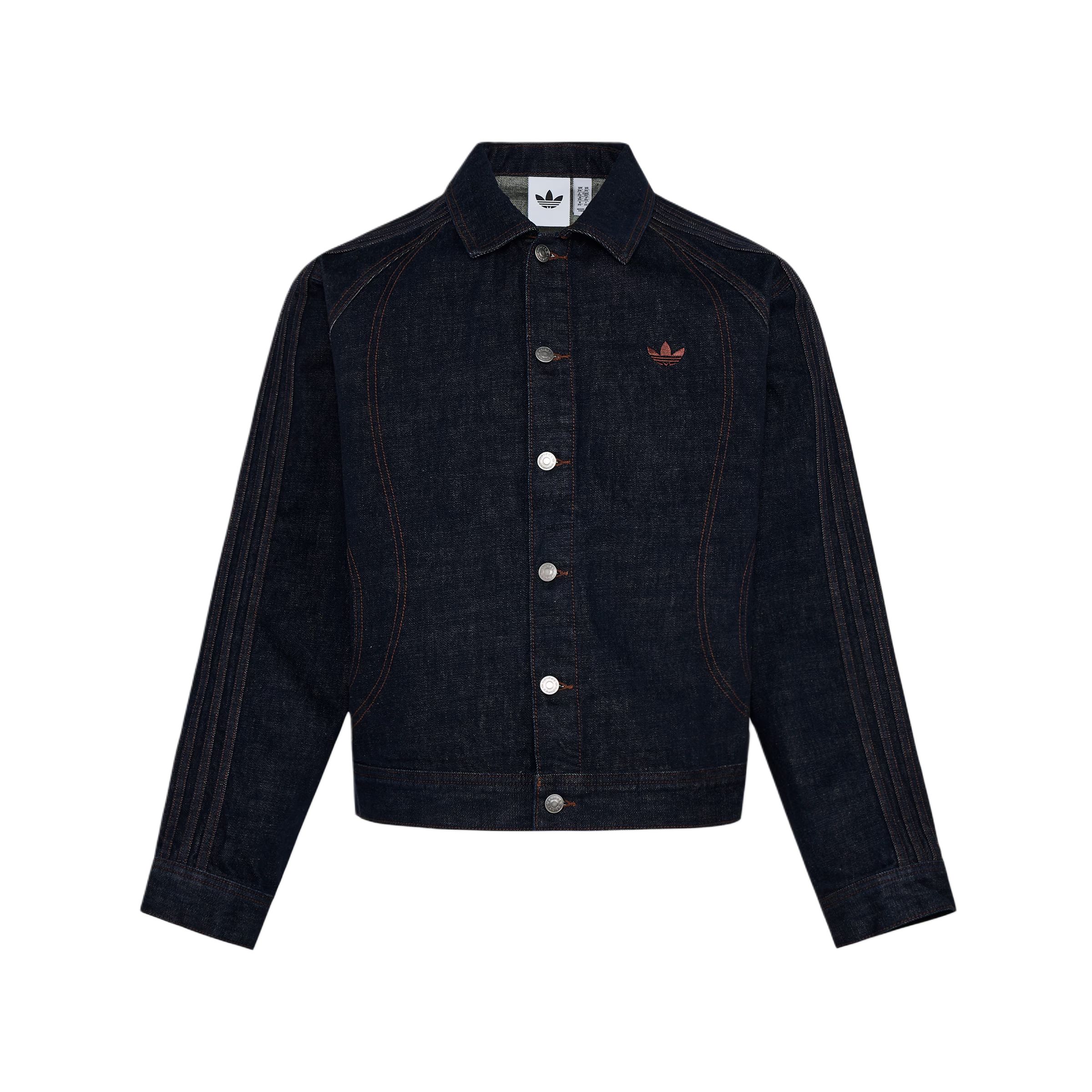 Джинсовая куртка мужская Adidas Originals, темно-denim синий
Джинсовая куртка мужская Adidas Originals, темно-denim синий