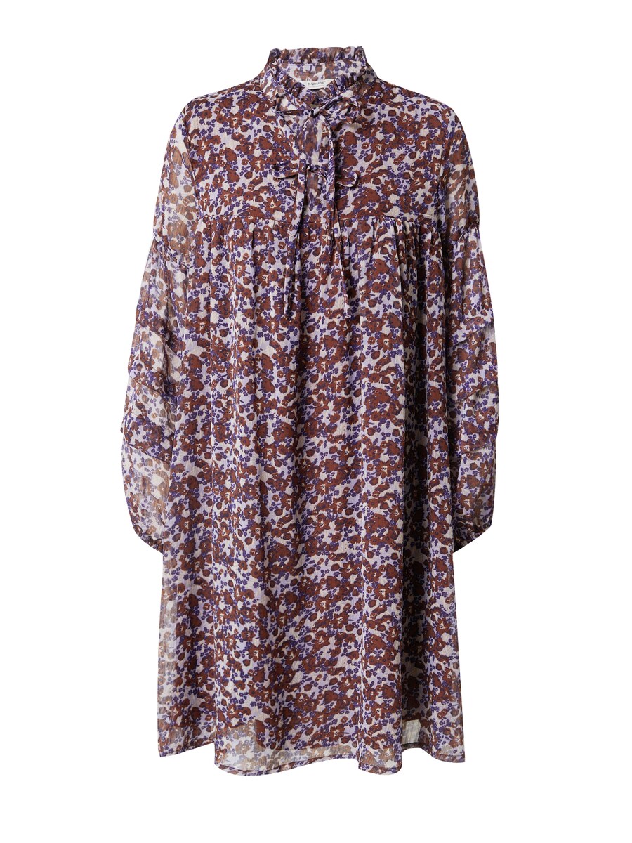 Платье-рубашка b.young Hima, цвет Pastel purple/Dark purple
Платье-рубашка b.young Hima, цвет Pastel purple/Dark purple