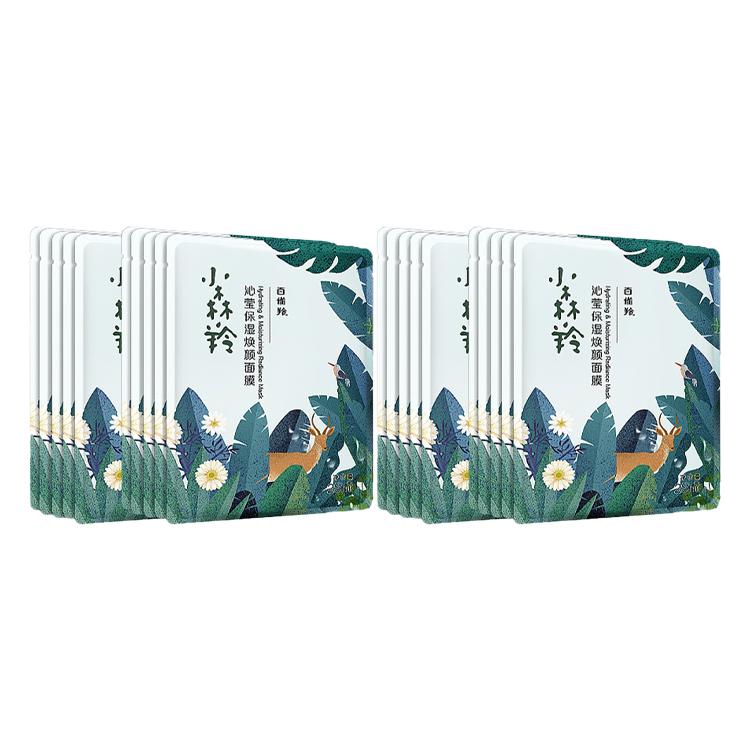 Маска для лица Unisex PECHOIN
Маска для лица Unisex PECHOIN