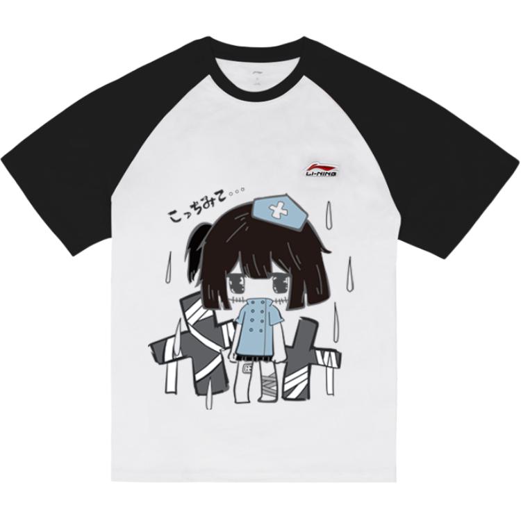 LINING Футболка с коротким рукавом Unisex белая черная, Черный, LINING Футболка с коротким рукавом Unisex белая черная
LINING Футболка с коротким рукавом Unisex белая черная, Черный, LINING Футболка с коротким рукавом Unisex белая черная