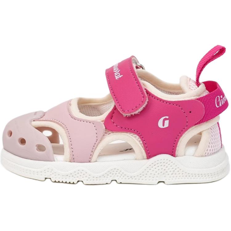 Детские сандалии с низким верхом, противоскользящие, дышащие, устойчивые к истиранию, детские QINUOSHU, розовый
Детские сандалии с низким верхом, противоскользящие, дышащие, устойчивые к истиранию, детские QINUOSHU, розовый