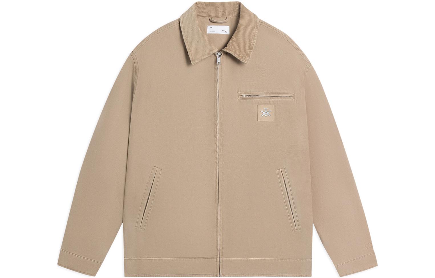 Трекинговая куртка LINING Мужская Дымчатый абрикос, Серый, Трекинговая куртка LINING Мужская Дымчатый абрикос
Трекинговая куртка LINING Мужская Дымчатый абрикос, Серый, Трекинговая куртка LINING Мужская Дымчатый абрикос