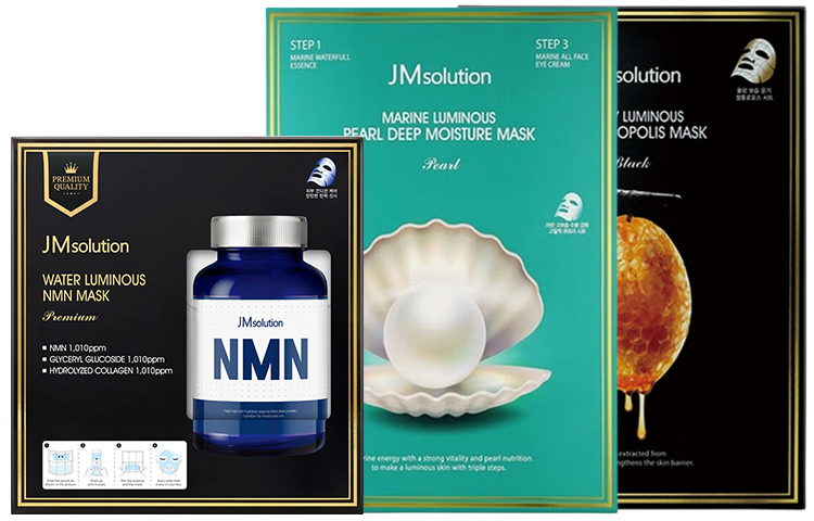 JM Solution New Dual Chamber NMN увлажняющая маска для лица успокаивающая, осветляющая, подтягивающая, увлажняющая для всех типов кожи JMsolution
JM Solution New Dual Chamber NMN увлажняющая маска для лица успокаивающая, осветляющая, подтягивающая, увлажняющая для всех типов кожи JMsolution