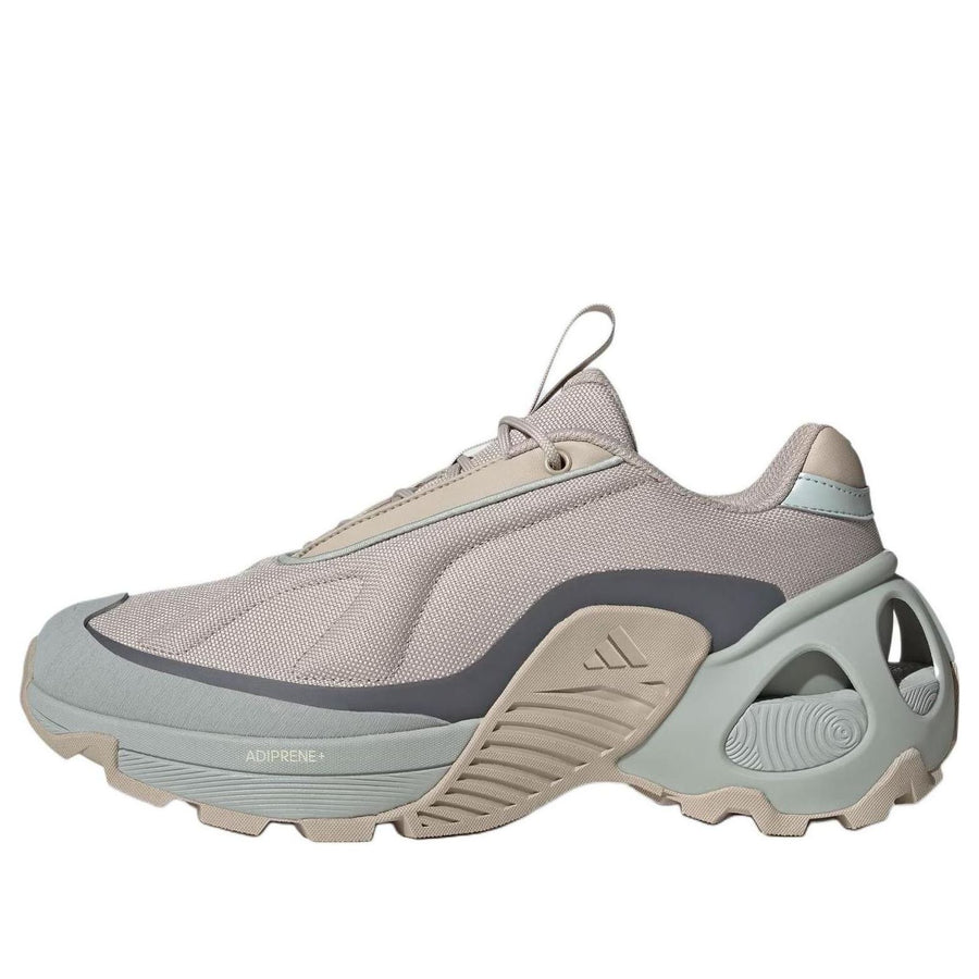 Кроссовки adidas Wonder Runner 'Stone', серый
Кроссовки adidas Wonder Runner 'Stone', серый