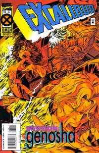 Excalibur #86 (Marvel Comics)
Excalibur #86 (Marvel Comics)